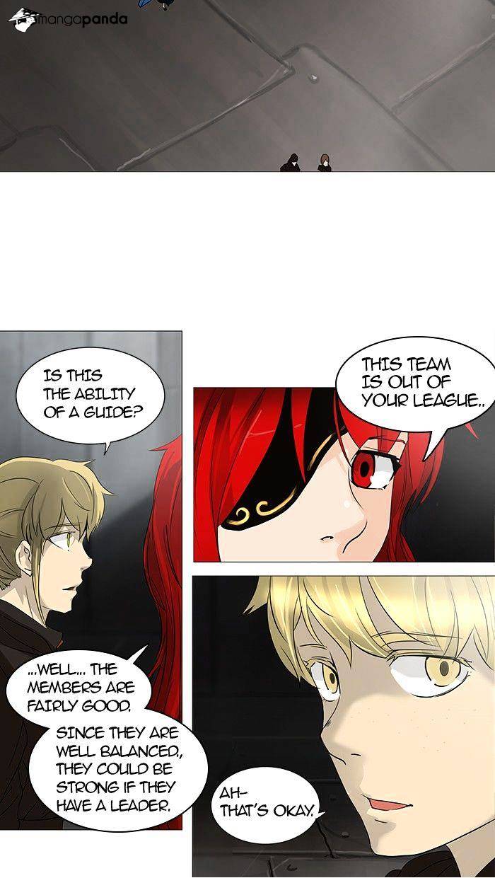 Tower of God, Chapter 236 image 82